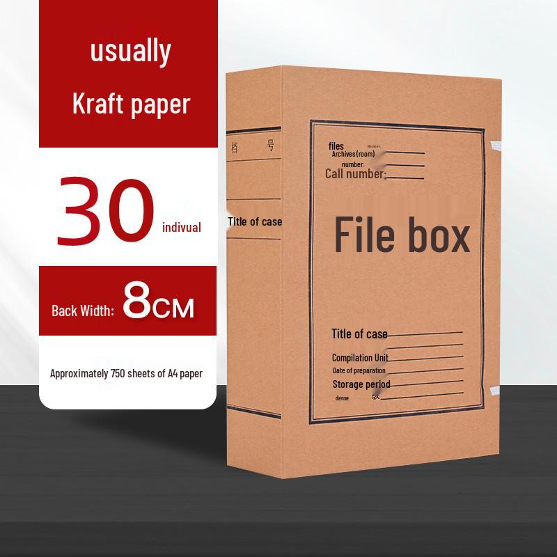 50-Pack A4 Kraft Paper Archive Boxes - Thick, Acid-Free, Large Capacity