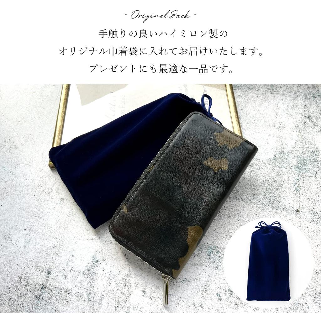 Camouflage Genuine Leather Long Wallet, Camouflage Pattern, Genuine Leather Long Wallet, Camouflage Pattern, Cowhide Leather, Military Pattern, Men's