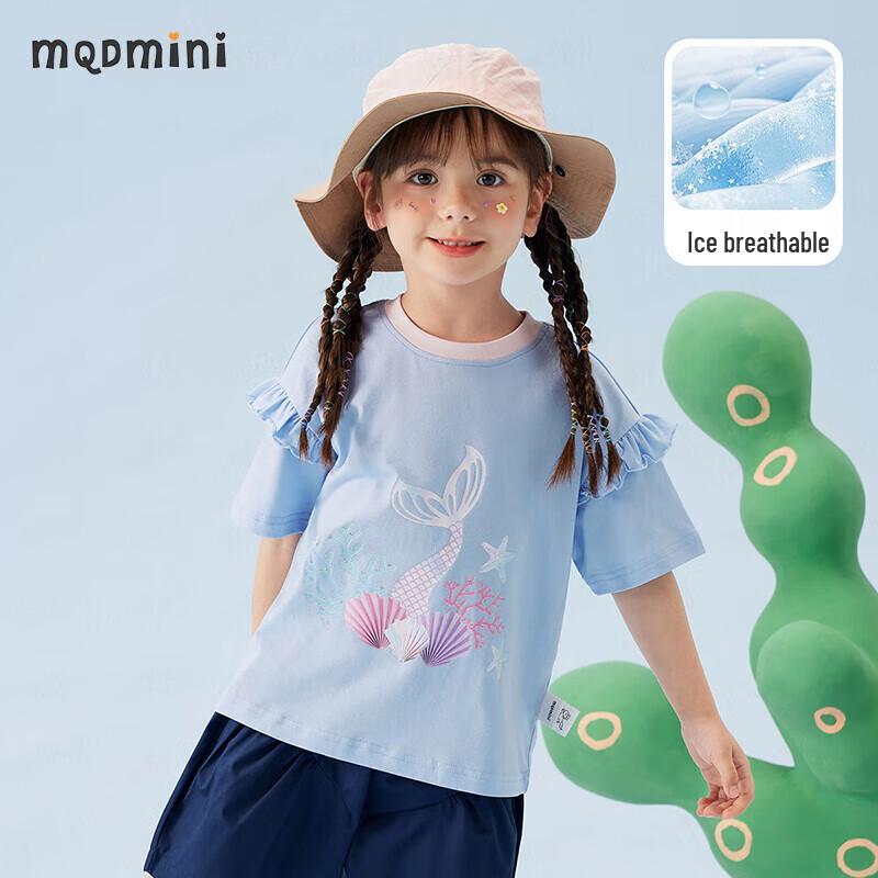 Girls Ruffle Sleeve Cartoon T-Shirt 120cm