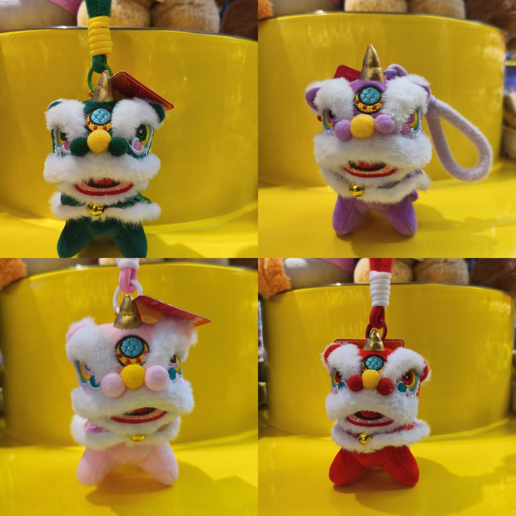 Chinese New Year Lion Plush Keychain With Super Soft Short Hair For Kids And Adults