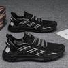 Mesh shoes men's summer new breathable deodorant fly-woven mesh men's lazy one-pedal casual sports soft baseplate shoes
