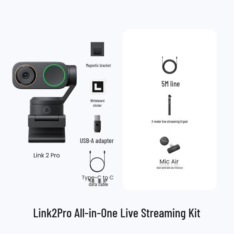 

Набір камери для стрімінгу Insta360 Link 2 Pro 4K AI (версія CN)