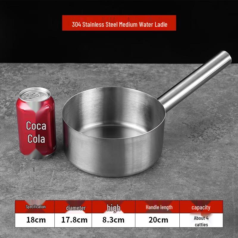 

Homeglen Hong Kong Style Stainless Steel Flat Bottom Water Scoop