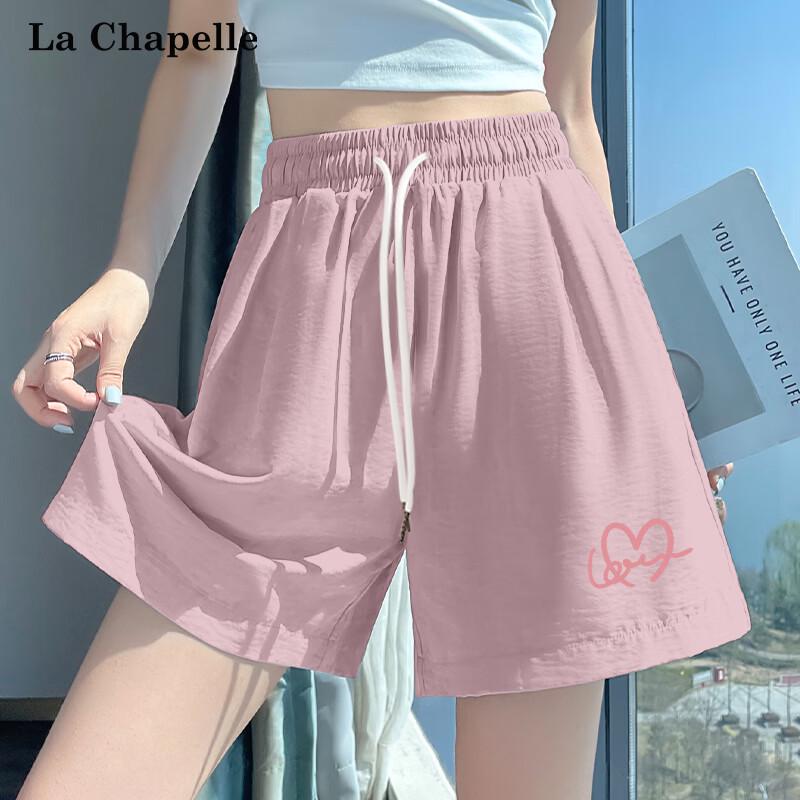 La Chapelle Women s High-Waist A-Line Wide-Leg Shorts XL