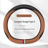 Ultra-Thin Anti-Slip Perforated Leather Steering Wheel Cover, Breathable No-Sew Design for All Seasons