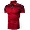 Summer Men's Short-sleeved T-shirt, Men's Casual Polo Shirt