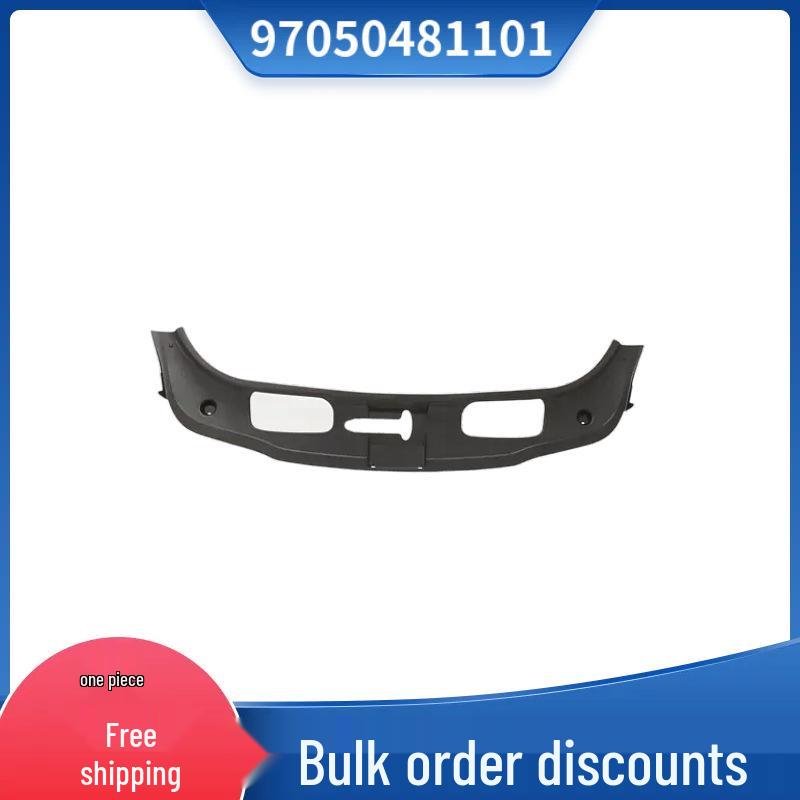 Porsche Panamera (2010-2016) Upper Radiator Support Frame - Part #97050481101 Consult for details
