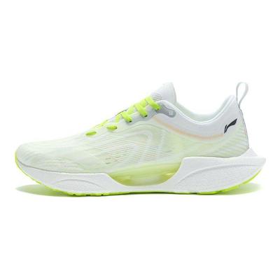 Super Lightweight 18 Cushioning Non-Slip Wear-Resistant Low-Top Running Shoes Men Sneakers White Fluorescent-Green ARMR007-1