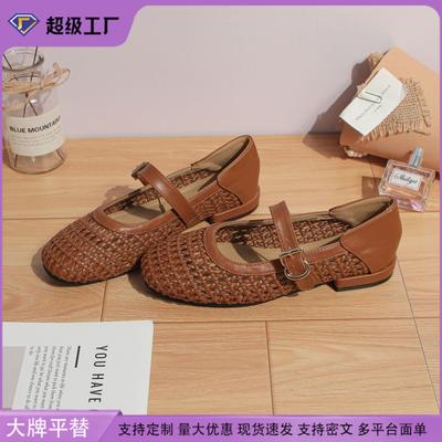 Autumn New Single Shoes Women's Niche Weaving Italian Style High-end Temperament Retro Women's Shoes Soft-soled Mary Jane Shoes