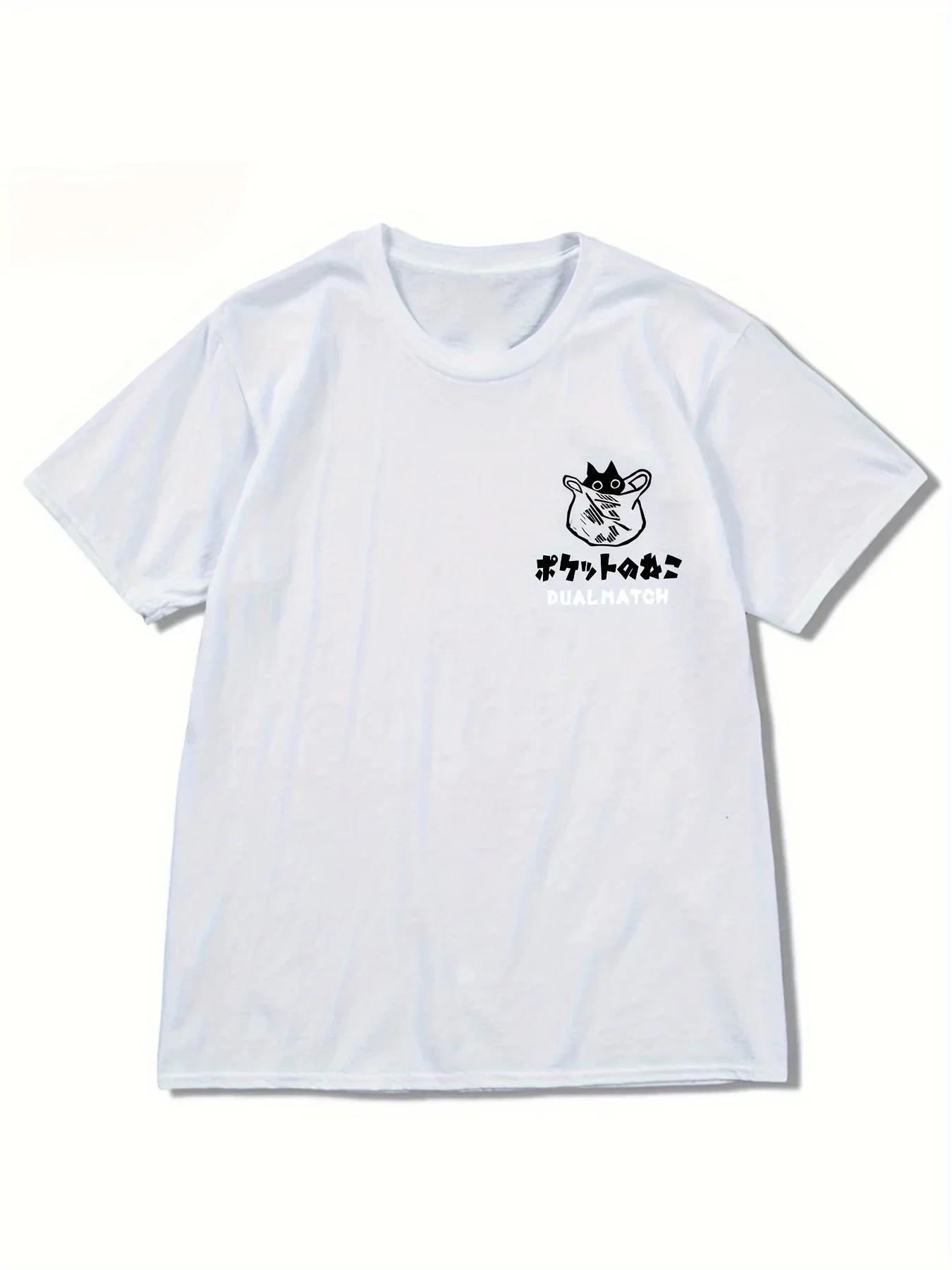 

Женская футболка с принтом «Черная кошка», повседневная футболка с коротким рукавом из хлопковой смеси с круглым вырезом, мужская одежда для активного отдыха S