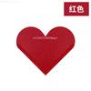 Bookmarker for books Creative PU Leather Love Heart Reading Book mark Book Page Marker Stationery Supplies Student Bookmark Gift