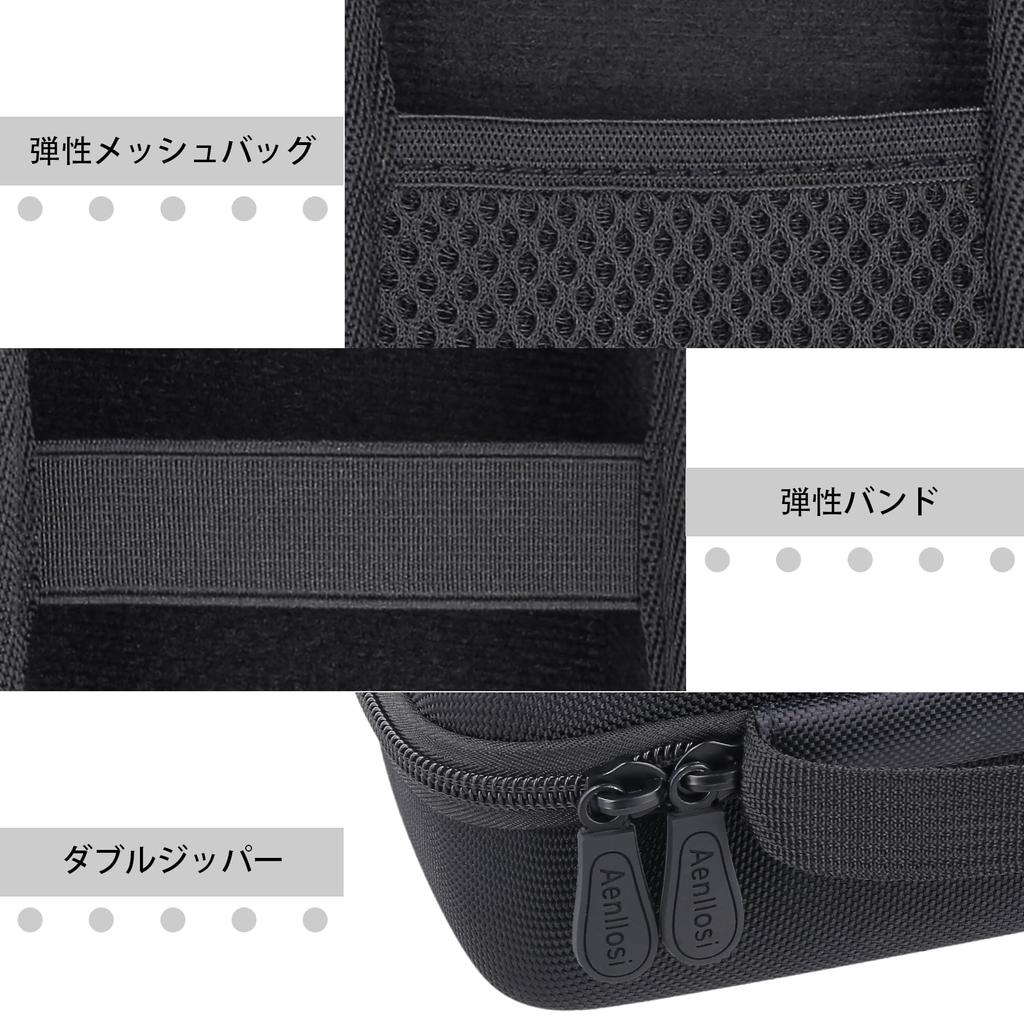 Aenllosi Carrying Case for ZOOM H6essential / H6e Handy Recorder 6-Track Storage Case (Case Only)