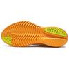 SAUCONY Kinvara Elite 15 Breathable And Resilient Low Top Casual - S20967-600
