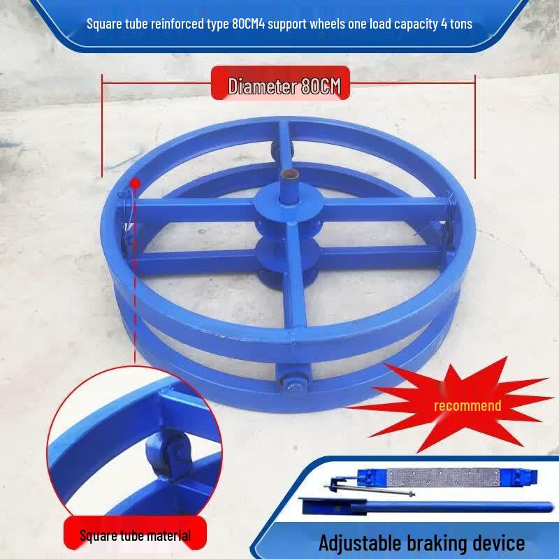 Qiuqiao Horizontal Cable Payout Reel with Brake