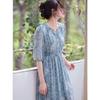 Women's Elegant Floral Print A-line Midi Dress