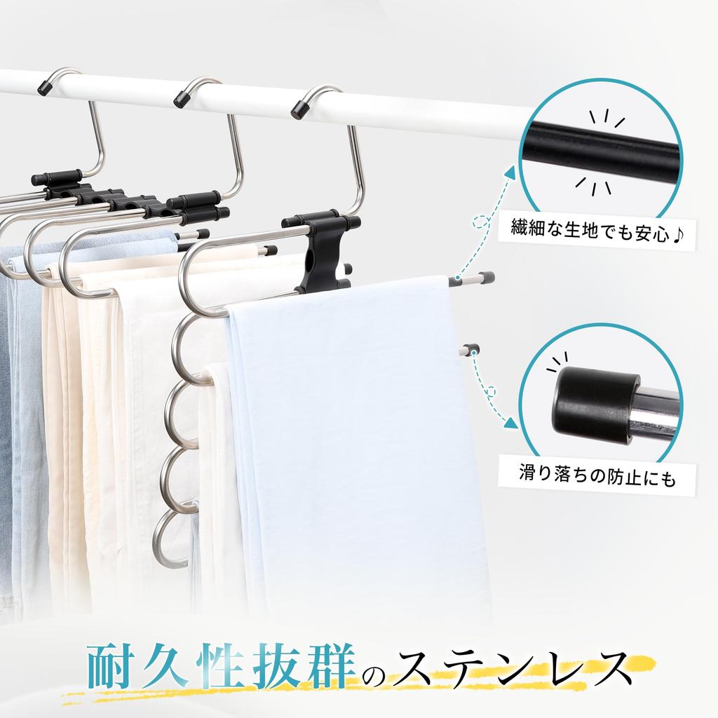 on SNS x 5x Storage TITIROBA Trouser Hanger of Stainless No Black [Trending Capacity] (Set 2) - Steel, Space-Saving, 5-Hook, Vertical/Horizontal Use,
