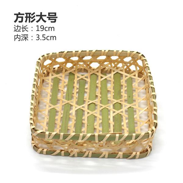 Handwoven Bamboo Dustpan Basket, Farmhouse Fruit Tray for Hotel Kitchen, Rustic Steamed Bun Holder Decor