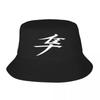 Moto Fans HAYABUSA Fisher Unisex Kappen Fischerhut Sonnenstrand Visierkappen