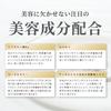 Osmanthus Hand Body 50g Osmanthus Highly Perfect As a Gift & Cream, (Sweet Scent), Moisturizing, Non-sticky, Additive-Free,