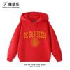 Fun UCSD (University of California, San Diego) Print Kids' Hoodie – Cute, Versatile Fall/Winter Pullover for Boys and Girls
