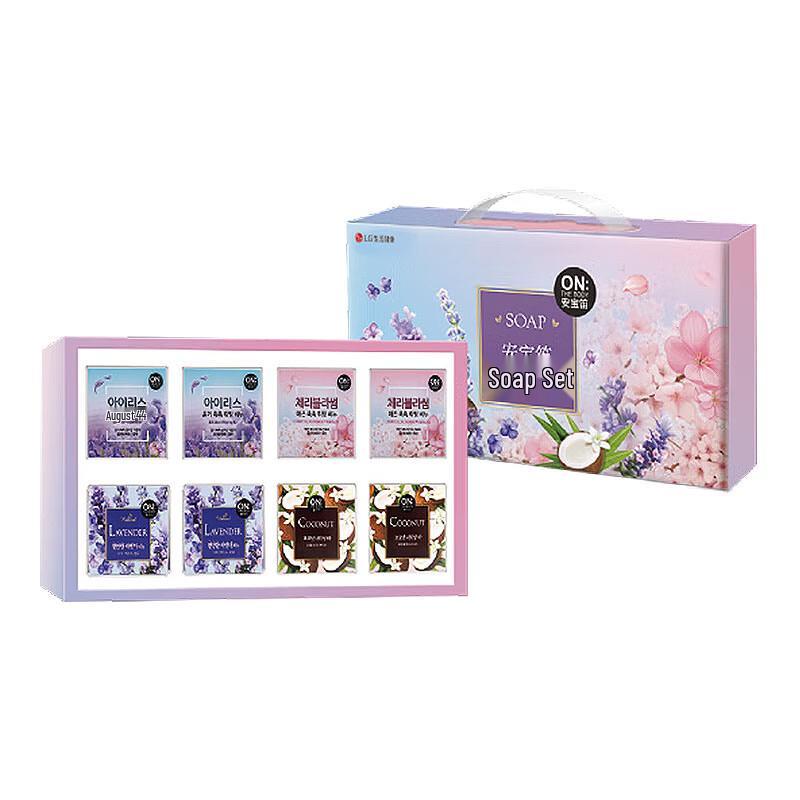 

LG Anbaodi Floral Moisturizing Soap Set
