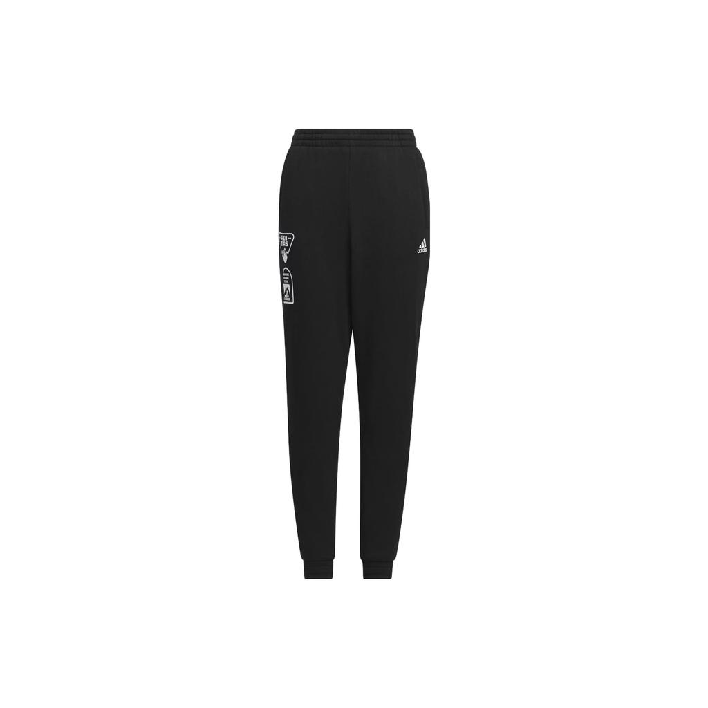 adidas Kids Knitted Sweatpants Moderate IN5202