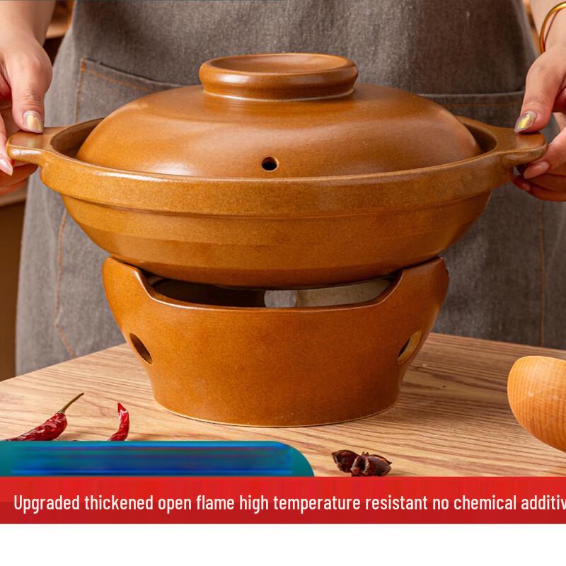 ZISIZ Ceramic Clay Pot with Alcohol Stove