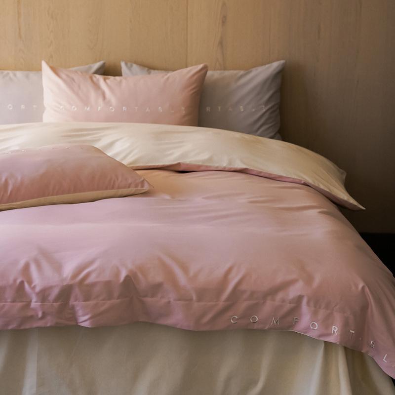 Class A 100s Premium Cotton Flannel 4-Piece Winter Embroidered Bedding Set - Thickened Bed Sheet & Duvet Cover
