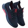 One-pedal men's shoes spring and summer breathable deodorant shoes mesh casual shoes men's non-slip running sports shoes lightweight soft-soled shoes
