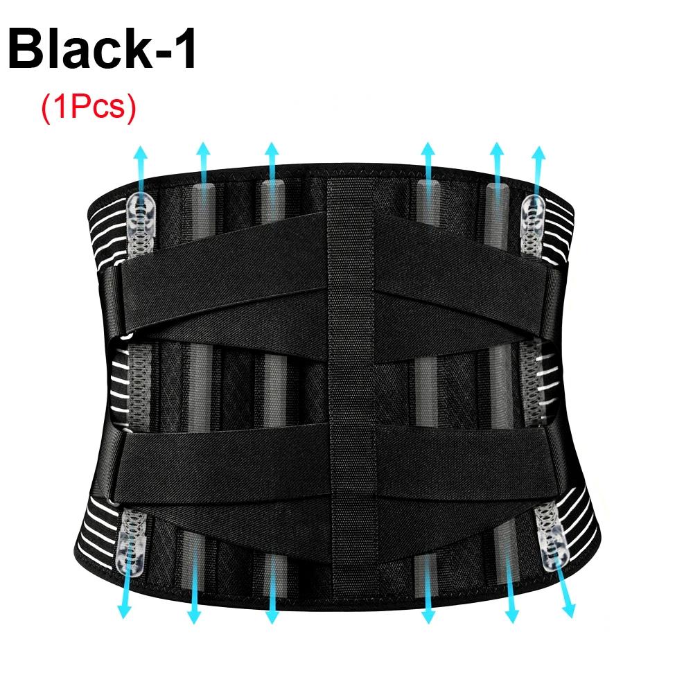 

Поддержка спины Пояс для облегчения боли в поясничном отделе позвоночника Поддержка поясницы для женщин Обратная скользящая поддержка поясницы XXXL