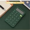 8 Digit Math Calculator Candy Color Large-screen Calculator Electronic Calculator  For Home Office