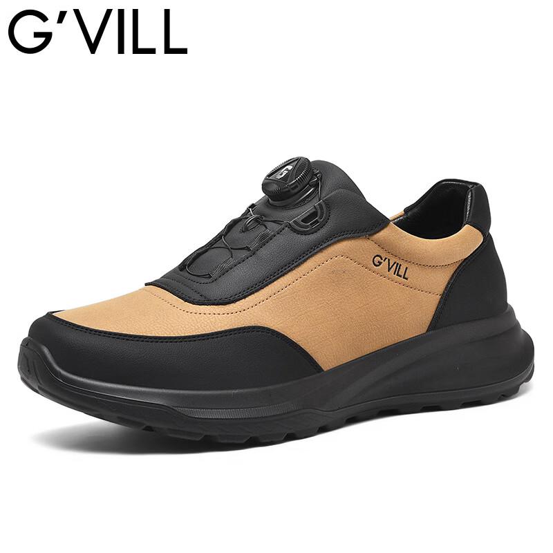 Guizhizu Men s Leather Casual Sneakers G518 38