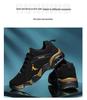 Kobe Brand Exclusive Men's Non-Slip Mesh Travel Sneakers for Autumn/Winter