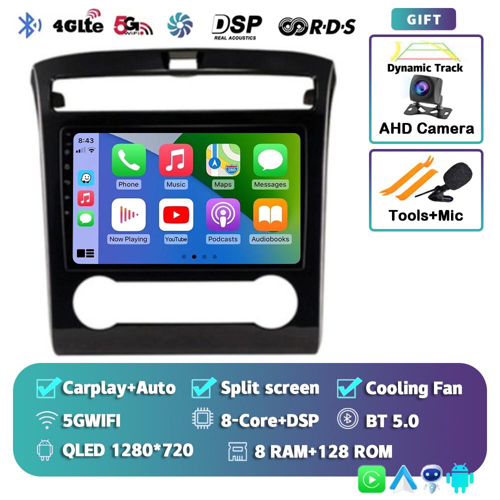 Android 14 Carplay Auto Car Radio For Hyundai Tucson IX35 2020 2021 2022 GPS Multimedia Video Player Navigation Stereo Head Unit