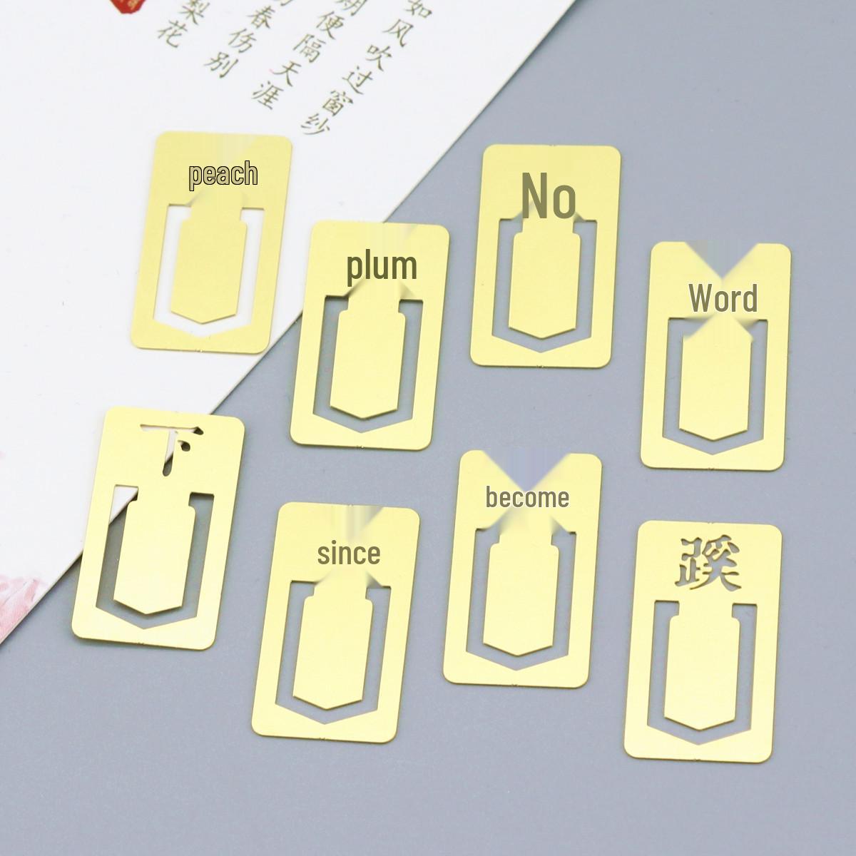 Brass Art Bookmark Set: Chinese-Style Gift Box with Classical Design Inspired by Peaches and Plums Metal