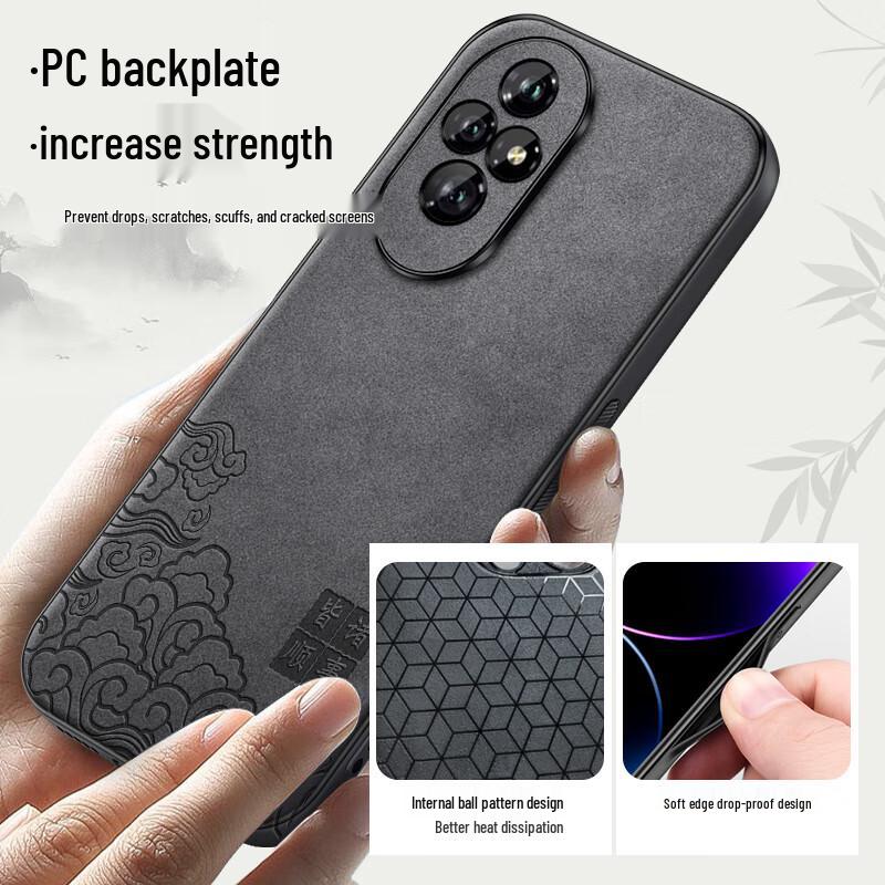 Shangsu Guochao Lambskin Texture Phone Case for Honor 200 Series