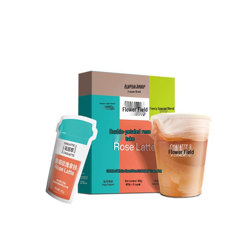 Huatiacui Flavored Freeze-Dried Instant Latte Coffee