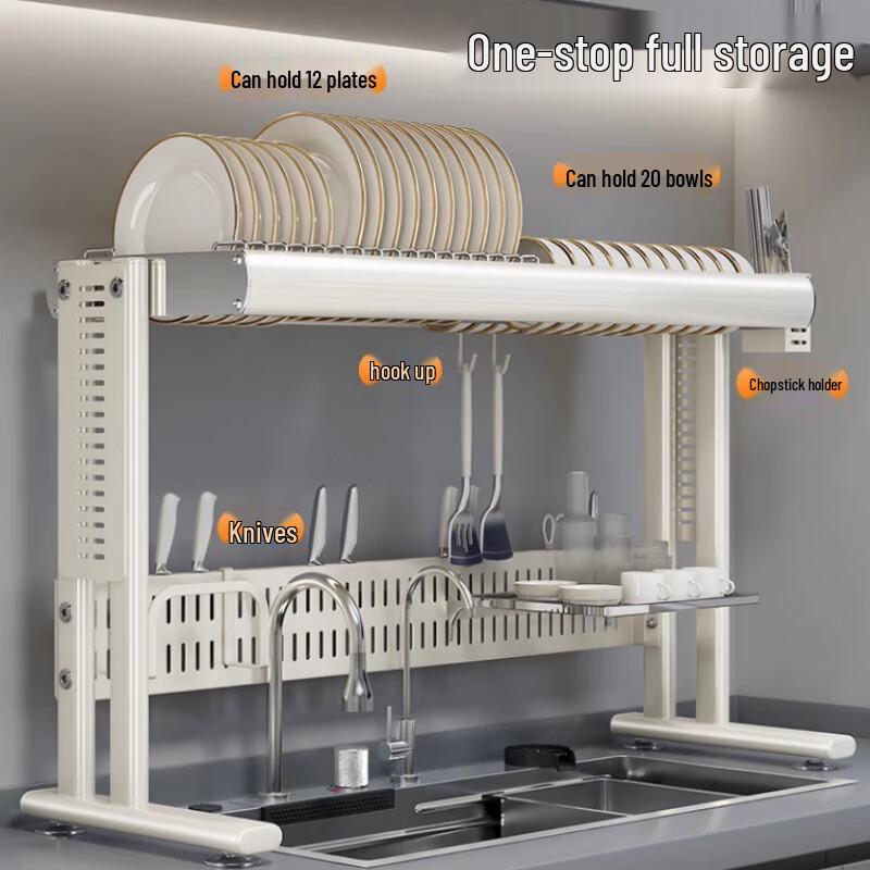 Beifu 83cm Stainless Steel Countertop Dish Drying Rack