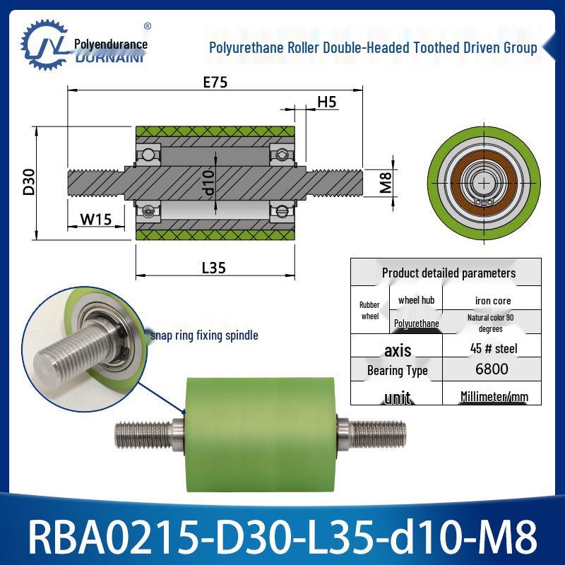 Polyurethane Coated Idler Wheel with Double Head Toothed Belt and Threaded Shaft for Non-Powered Conveyor Systems.