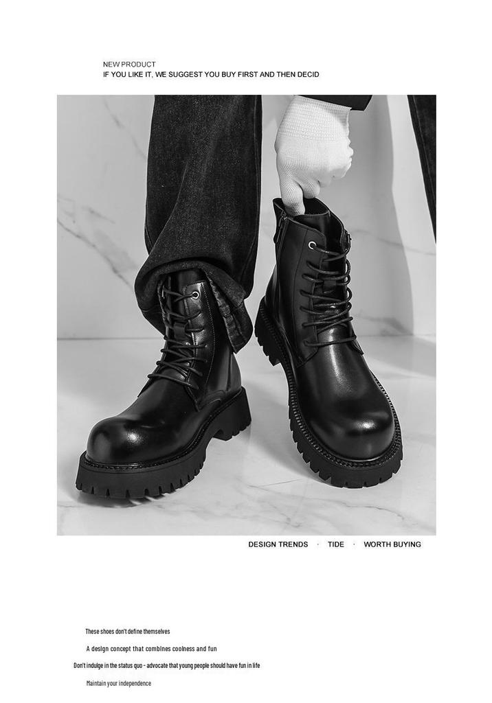 Men's Leather High-Top Martin Boots - Autumn/Winter Thick Sole, Height Increasing, British Style, Large Size