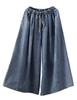 TRTRO Wide-Leg Denim Gaucho Pants Women One Size Blue
