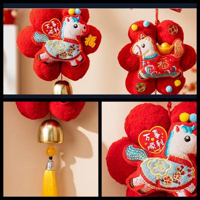 Year Of Horse Hanging Ornament With Tassel Chinese  Year 2026 Door Hanging Ornaments Spring Festival Party Pendant