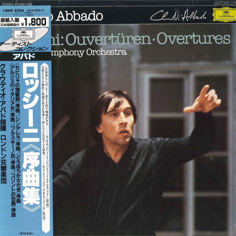 

LP Record CLAUDIO ABBADO LONDON SYMPHONY ORC Rossini overtures 4108301 Deutsche Grammo 1984 Germany Classical Used