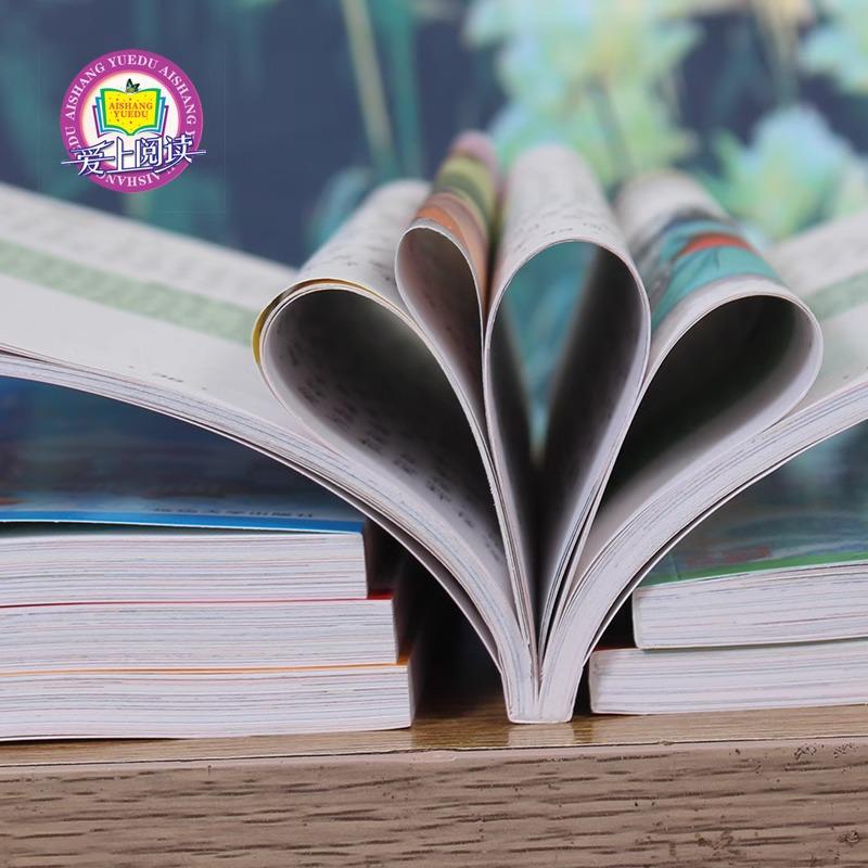 Five Thousand Years of Chinese History: Children's Full-Color Pinyin Edition, 6 Volumes