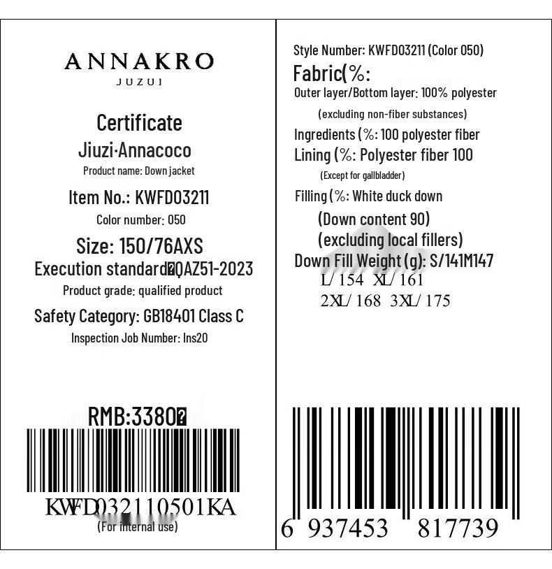 Jiuzi Annakou Women's Mid-Length Duck Down Jacket