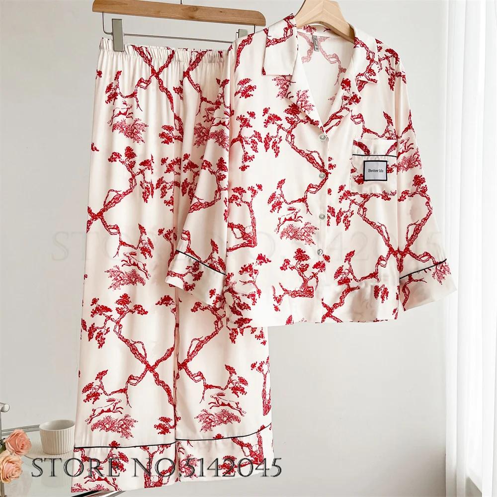 Printed Satin Pajamas Women's 2-piece Pajama Set Long-sleeved Trousers Pajama Set Loose Casual Home Wear Pajamas Casual Wear