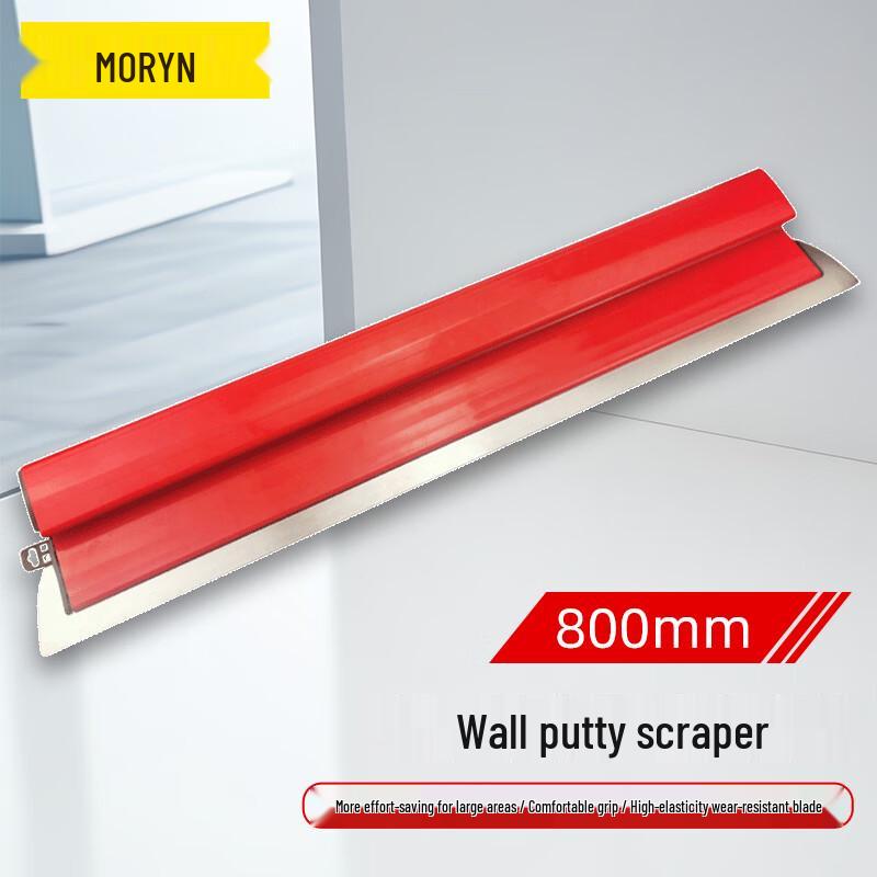 MORYN 800mm Wall Putty Scraper Leveling Tool