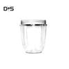 Plastic Transparent Juicer Cup Mug Replacement for 600/900W NUTRI