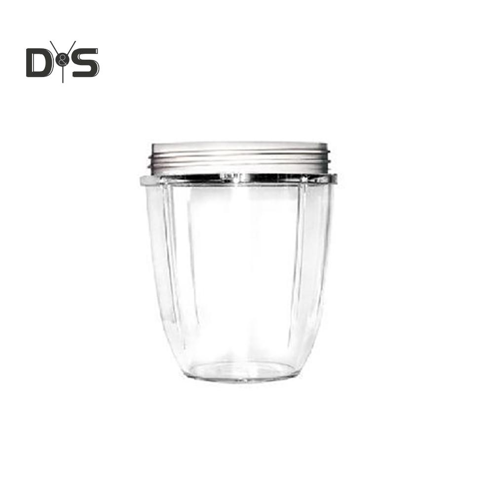 Plastic Transparent Juicer Cup Mug Replacement for 600/900W NUTRI