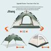 Jihang Outdoor Automatic Camping Tent